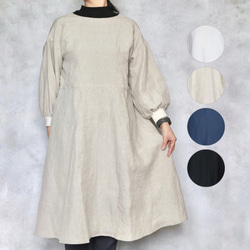 4色から選べる【リネン割烹着】大人のカシュクールかっぽう着