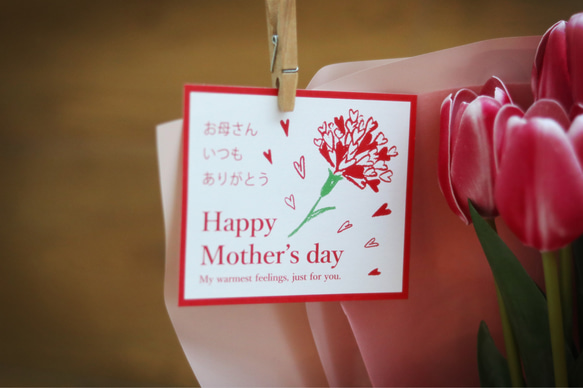 母の日プレゼント❁¨̮  ずっと咲いているチューリップの花束を感謝を込めて贈りたい 7枚目の画像