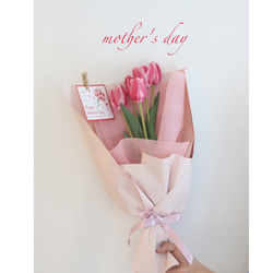 母の日プレゼント❁¨̮  ずっと咲いているチューリップの花束を感謝を込めて贈りたい 4枚目の画像