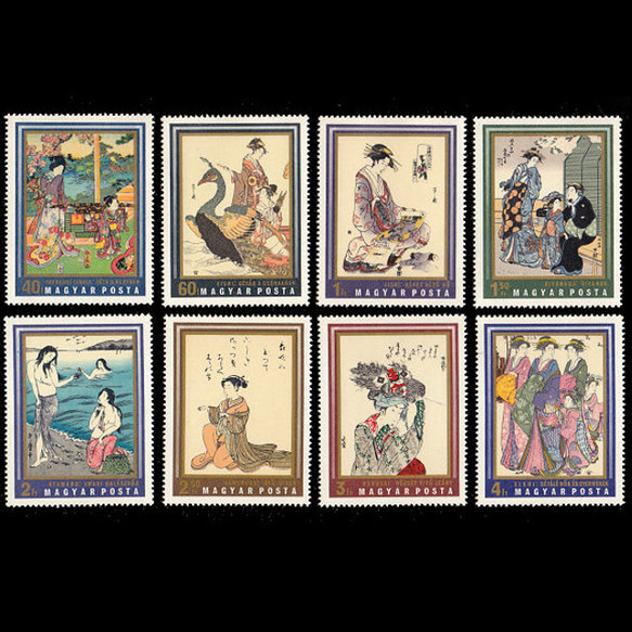 日本画 ハンガリー1971年 外国切手8種未使用【浮世絵 美人画 葛飾北斎 古切手ハンドメイド用アクセサリーパーツ素材】 1枚目の画像