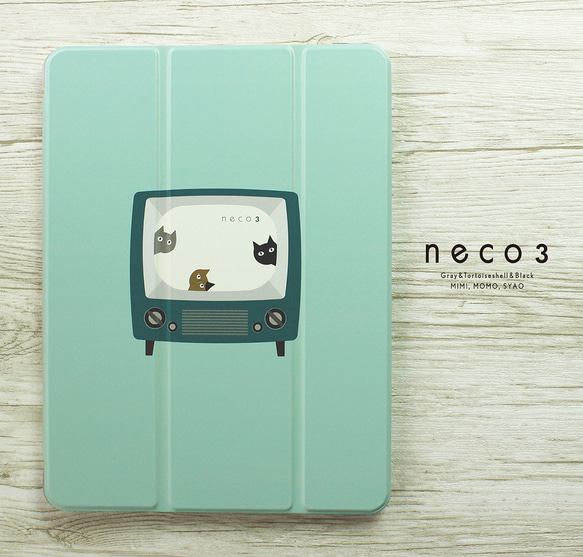 iPadケース（カバー）レトロテレビとネコ neco3 ミントグリーン ハード