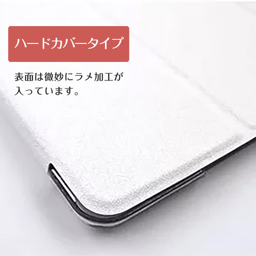 iPadケース（カバー）レトロテレビとネコ neco3 ミントグリーン ハード
