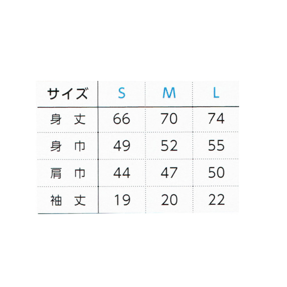 モネ　ジヴェルニー近くのセーヌ川支流、霧 綿5.6オンスTシャツ　黒　SML有り 3枚目の画像