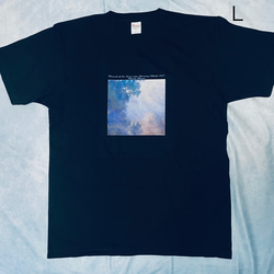 モネ　ジヴェルニー近くのセーヌ川支流、霧 綿5.6オンスTシャツ　黒　SML有り 3枚目の画像