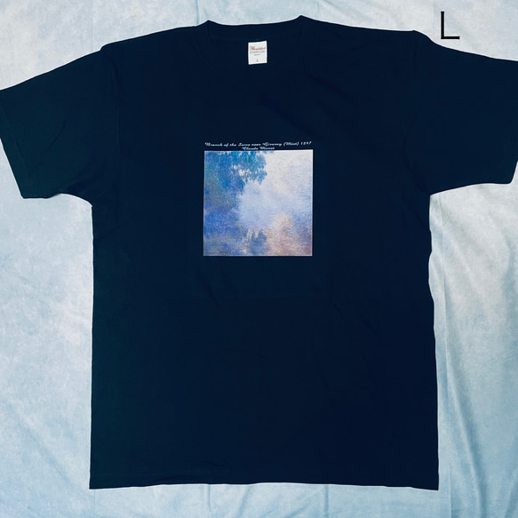 モネ　ジヴェルニー近くのセーヌ川支流、霧 綿5.6オンスTシャツ　黒　SML有り 3枚目の画像