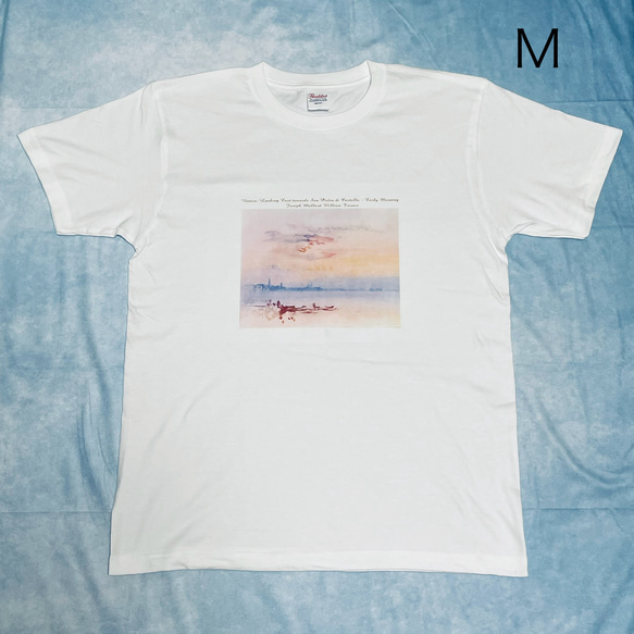 ターナー　ヴェネツィア ジウデッカを東から望む、日の出　綿5.6オンスTシャツ白　SMLサイズ有り 1枚目の画像