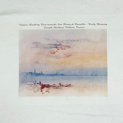ターナー　ヴェネツィア ジウデッカを東から望む、日の出　綿5.6オンスTシャツ白　SMLサイズ有り 2枚目の画像