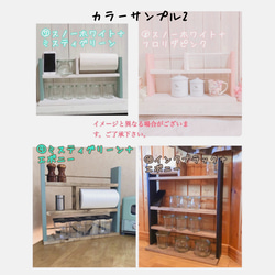 3段のキッチンペーパーラック(横幅50㎝)＋ラップホルダー(2本仕様)セット 10枚目の画像