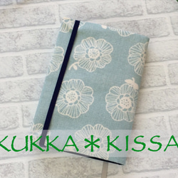 【L】四六判B6判　ソフトカバー単行本、コミック用ブックカバー　ヴィンテージ風北欧調ほっこり花柄（ブルー系/コットン） 2枚目の画像