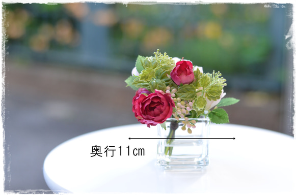 母の日ギフト【Creema限定】フェイクウォーター・シェルピンクとラズベリー色のバラが可愛いミニブーケ　　 9枚目の画像