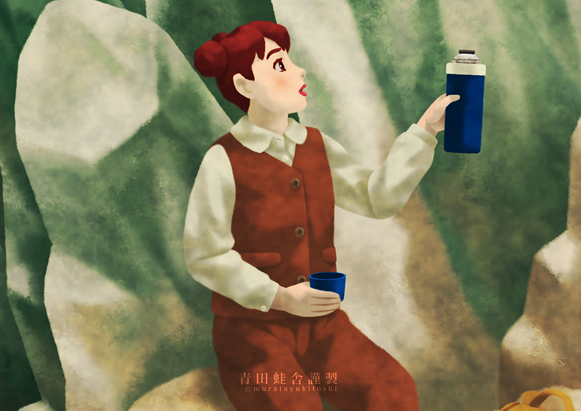 地底探検 : ジクレー版画 ／ Adventure to the Underground  : Giclee print