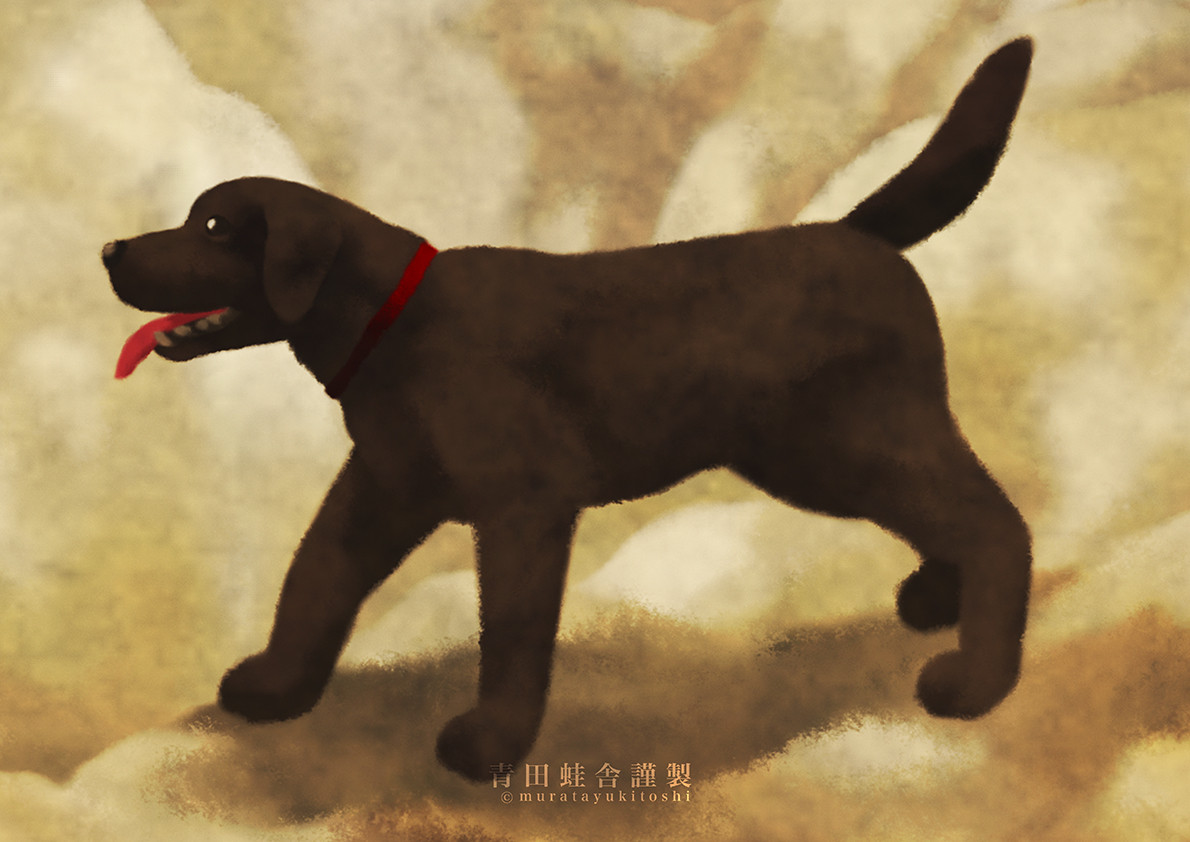 地底探検 : ジクレー版画 ／ Adventure to the Underground  : Giclee print