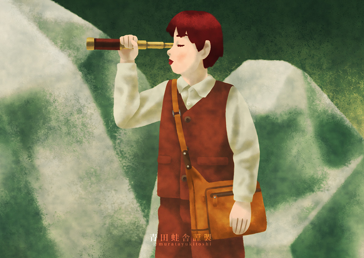 地底探検 : ジクレー版画 ／ Adventure to the Underground  : Giclee print