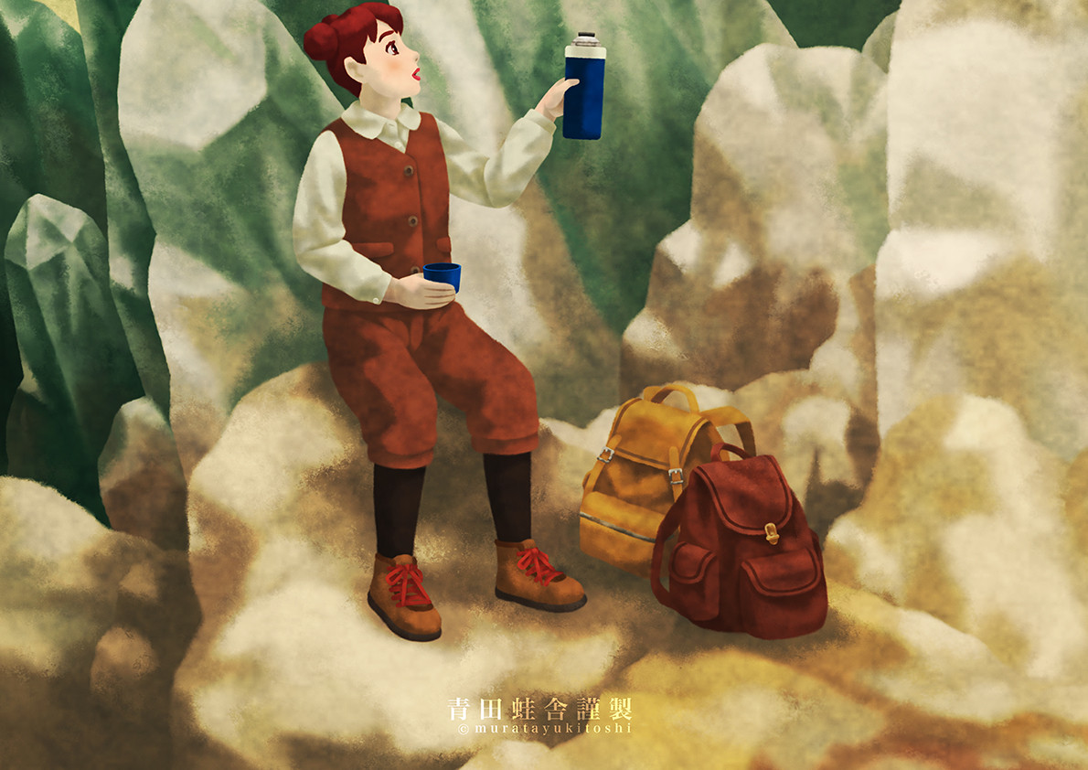 地底探検 : ジクレー版画 ／ Adventure to the Underground  : Giclee print