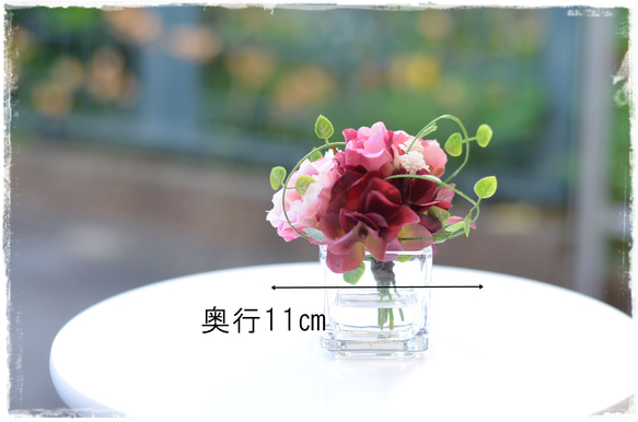 【Creema限定】フェイクウォーター・ニュアンスピンクのバラとワイン色の紫陽花のミニブーケ　　 10枚目の画像