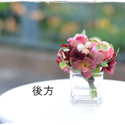 【Creema限定】フェイクウォーター・ニュアンスピンクのバラとワイン色の紫陽花のミニブーケ　　 8枚目の画像