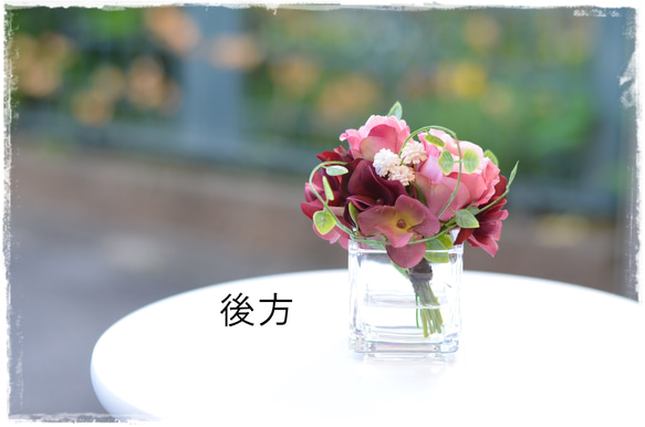 【Creema限定】フェイクウォーター・ニュアンスピンクのバラとワイン色の紫陽花のミニブーケ　　 8枚目の画像