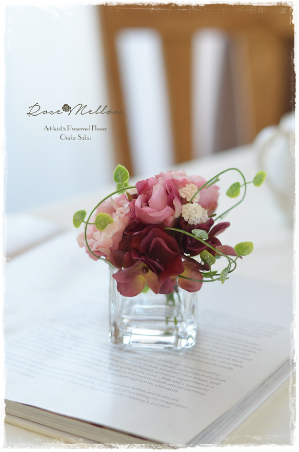 【Creema限定】フェイクウォーター・ニュアンスピンクのバラとワイン色の紫陽花のミニブーケ　　 6枚目の画像