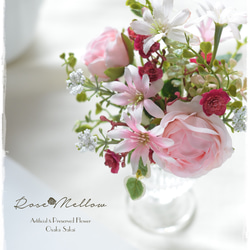 【Creema限定】フェイクウォーター・ベビーピンクのバラとデージー、かすみ草の可憐なミニブーケ　　 2枚目の画像