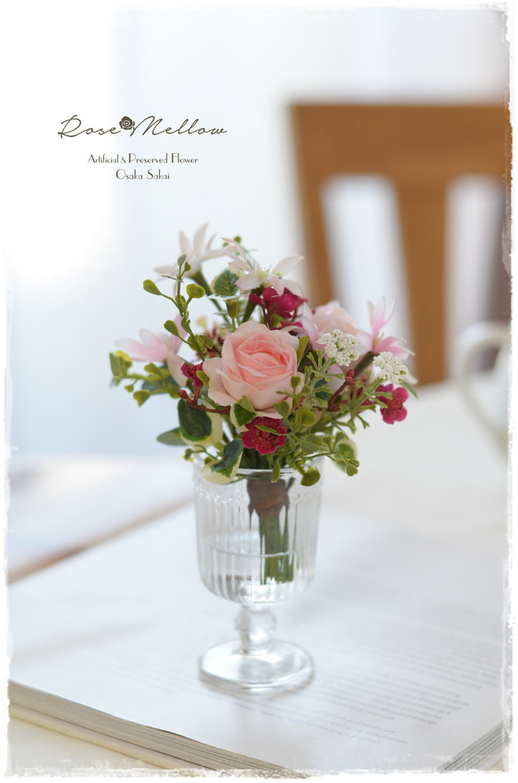 【Creema限定】フェイクウォーター・ベビーピンクのバラとデージー、かすみ草の可憐なミニブーケ　　 8枚目の画像