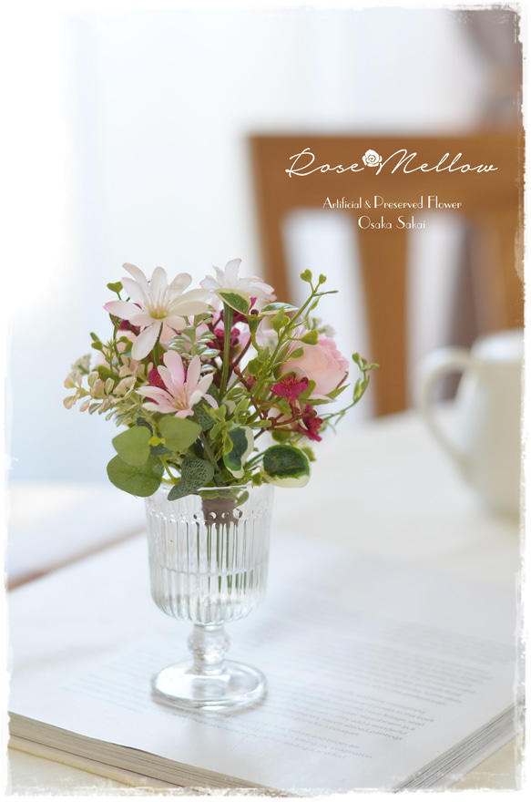 【Creema限定】フェイクウォーター・ベビーピンクのバラとデージー、かすみ草の可憐なミニブーケ　　 7枚目の画像