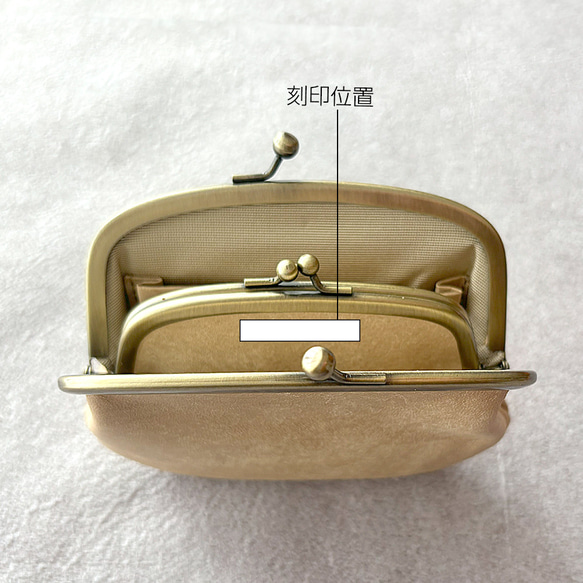 親子 がま口 ミニ財布 コンパクト財布 コインケース 小銭入れ カードケース イタリアレザー 浪曼派のがま口 名入れ 7枚目の画像