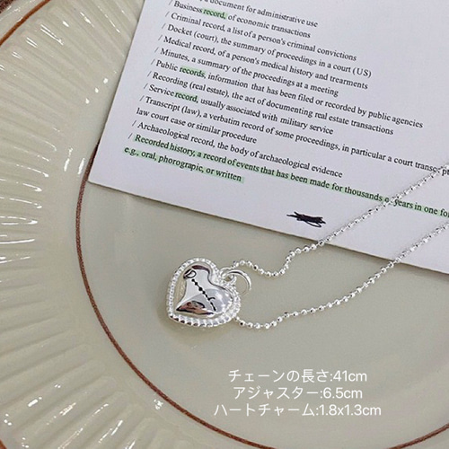 シルバー925 イニシャル 燻し ハート チャーム ネックレス つけっ