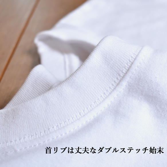 短袖圓領 T 卹有口袋棉質登山富士山白色海軍藍 第5張的照片