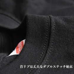 短袖圓領 T 卹有口袋棉質登山富士山黑色海軍藍 第6張的照片