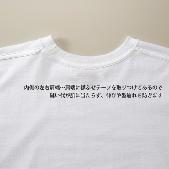 ポケット付き 半袖 クルーネック Tシャツ 綿 コットン 山 登山 富士山 ブラック ネイビー 8枚目の画像