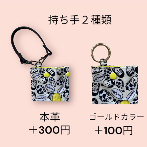 ネームプレート(ブローチ、ペン用ラ制作可/2コ―100円、4コ以上