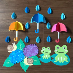 梅雨壁面飾りFタイプ サイズ変更 6月壁面 アジサイ壁面 ハンドメイド