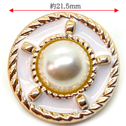 【1件】紐扣★d/白色/21.5mm★珍珠裝飾紐扣柄紐帶塑膠紐帶凸圓形髮帶 第2張的照片