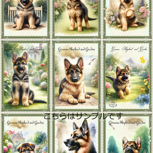 オリジナル 生地 ブロックデザイン パネル生地 犬 犬柄