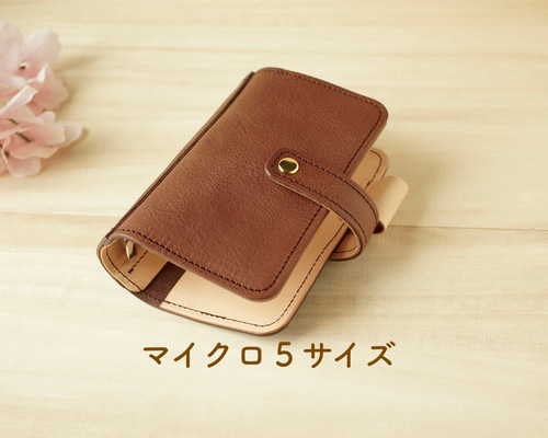 ほっこり落ち着くココアブラウン 柔らかい風合いが優しい