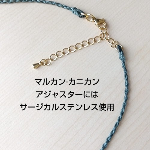 マクラメネックレス マクラメネックレス ネックレス・ペンダント Budding to bloom