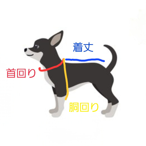犬服～ひんやり接触冷感メッシュ生地 ひまわりの切り替えタンクトップ