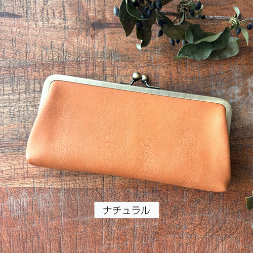 HIROちゃんハンドメイド　牛ヌメ革親子がま口長財布 がま口 財布 レディース 本革 シュリンク 日本製 ヌメ革 親子
