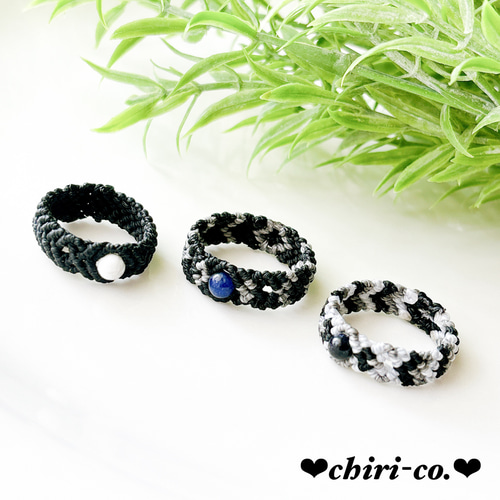選べるサイズ】マクラメリング モノクロmix 天然石 指輪・リング chiri