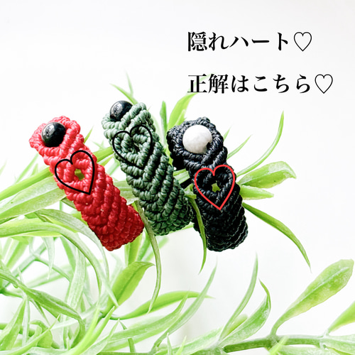 選べるサイズ】マクラメリング モノクロmix 天然石 指輪・リング chiri