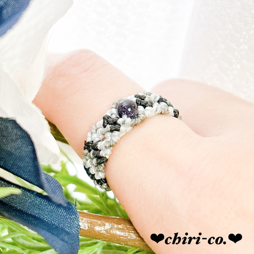 選べるサイズ】マクラメリング モノクロmix 天然石 指輪・リング chiri