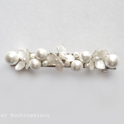美甲花繡球花與棉質珍珠髮夾&lt;白色&gt;&lt;銀色&gt; 第3張的照片