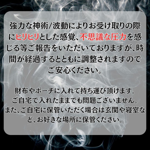 桃*♡様 先祖代々からくる災いをおさめる符である。 日本昔話 桃太郎: おじいさんとおばあさんの物語 | TikTok