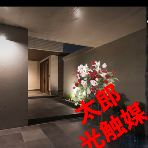 光触媒 人工観葉植物 フェイクグリーン スカーレットローズスタンド1.0