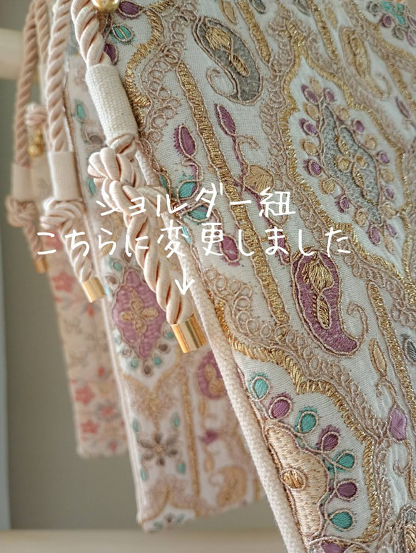 【12㌢】一緒にお出かけしたいインド刺繍スマホポシェット　鳳凰　ショルダー　サコッシュ　プレゼント　ポーチ　旅行　散歩 3枚目の画像