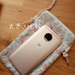 【12㌢】一緒にお出かけしたいインド刺繍スマホポシェット　鳳凰　ショルダー　サコッシュ　プレゼント　ポーチ　旅行　散歩 10枚目の画像