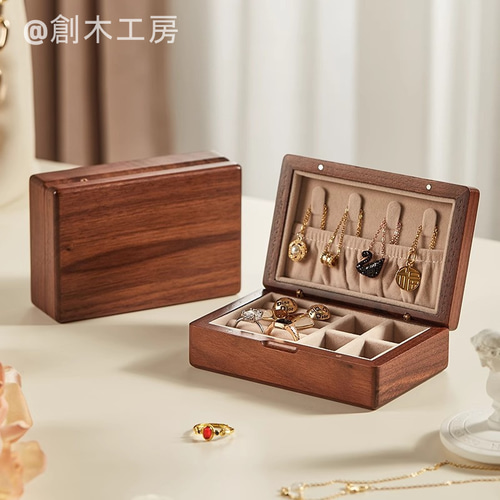 携帯用のminiアクセサリーケース 木製 ジュエリーケース 小さい