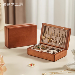 携帯用のminiアクセサリーケース 木製 ジュエリーケース 小さい 持ち運び 小物入れ コンパクト ミニサイズ 6枚目の画像