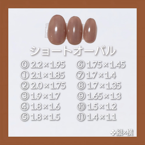 ◎no.017◎選べる10色♥ マグネット ミラー オーダーサイズ ネイルチップ ♡DMにてオーダー受付中♡ #nailreels#nails#foryou#マグネットネイル