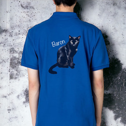 【ポロシャツ】うちの子リアルイラストで作るオリジナル ポロシャツ！愛猫家・愛犬家・うちの子好き専用アイテム！ 7枚目の画像